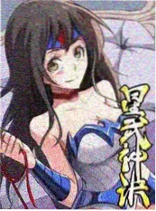 今夜开麦 综艺在线观看