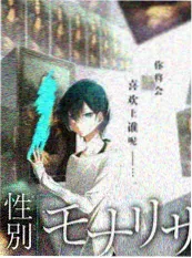 街舞坐标 综艺在线观看