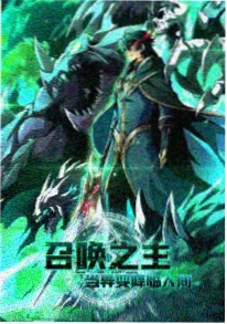 机械心跳 动漫番剧在线观看