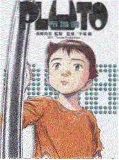 我们的露营夜 综艺在线观看